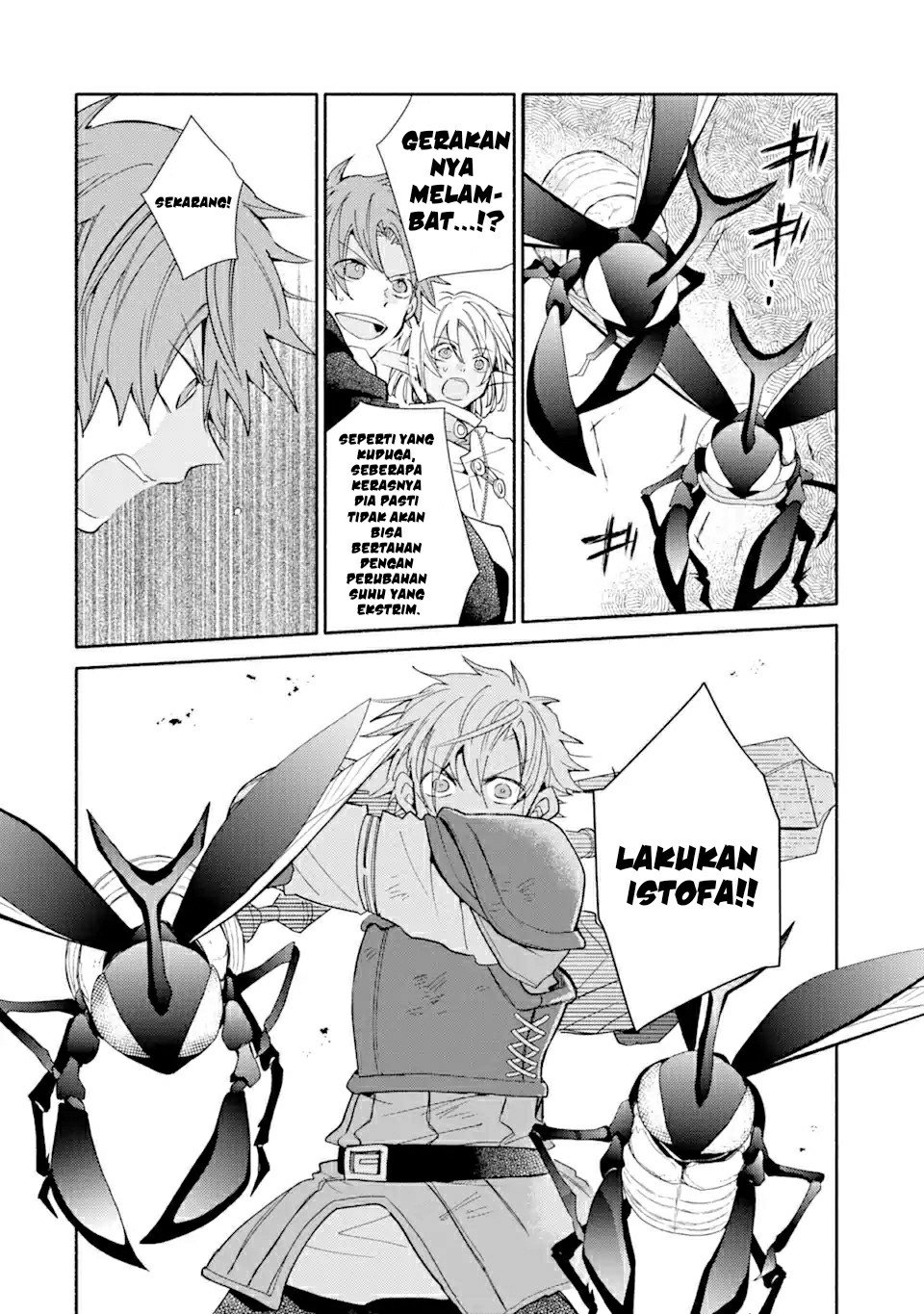Kinka 1-mai de Kawaru Boukensha Seikatsu Chapter 16.1 Bahasa Indonesia